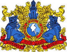 Image result for state seal of myanmar 1948